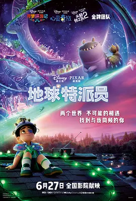 日韩一区二区三区在线